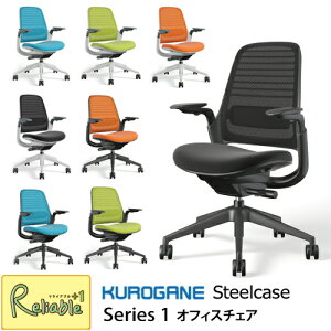 Steelcase Series1 �V���[�Y�����`�F�A 435A00SA-6053-5S����/5T����(�V�[�K��) 435A00BA-6205-5S����/5T����(�u���b�N) ���I�v�V�����i�w�b�h���X�g�E�`�F�A�n���K�[�j�����֎q �ݑ�[�N �e�����[�N�`�F