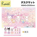 デスクマット マイメロディ DM-25MM 2026年度 くろがね 学習机 ...