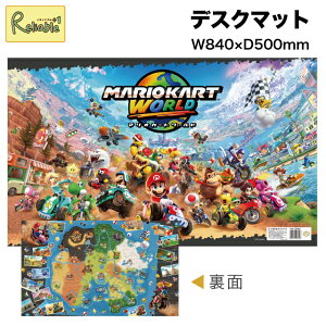 fXN}bg DM-26MK }IJ[g[h ߂ V[g 84×50cm  ی X[p[}I ʃ}bvt ׋ CV wKp 낪