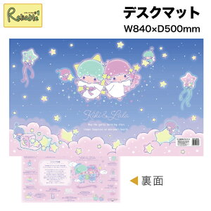 fXN}bgLL DM-26TS LL& 낪 gcCX^[Y TI 2026Nx wK fXNV[g 킢yŒZz