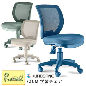 _r[TΏہ^@2025N 낪 wK`FA FZCM-24 IȂEŒIt wꃁbV nK[t bLO`FA FZCM^ FZCM-24BU FZCM-24GG FZCM-24GR/AFZCM24-BU AFZCM24-GG AFZCM24-GRyY/S 141