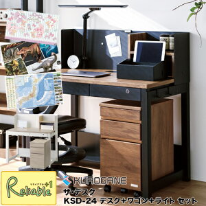 _r[TΏہ^ 2025N 낪ˊwKZbg yfXN}bgESELEDCgtZbgzUEfXN KSD-24 KSDC-24 TS-A19 ^ubgwKΉ The DESK KSD-26CW KSD-26CDy196.5/150/127/142.7/95.3z