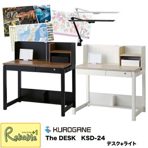 _r[TΏہ^ 2025N 낪ˊwKZbg yfXN}bgELEDCgtzUEfXN KSD-24CW KSD-24CD TS-A19WH TS-A19BK ^ubgwKΉ The DESK y196.5/150/127/95.3zyre1z
