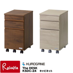 _r[TΏہ^2025N 낪 KSDC-24CW KSDC-24CD UEfXNV[Y LrlbgPi 32cm XS A4t@C[ The DESK KSD-24CW KSD-24CD yS/Y 142.7zyre1z