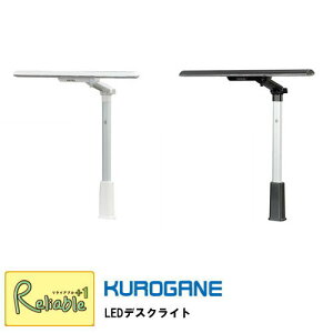 [J[݌Ɍ聦 XLEDCg TS-T16LEDWH zCg TS-T16LEDBK ubN fXNCg x^ Nv Ɩ wK wKfXN 낪 NKl ts-a15 ts-a16 ts-t16yS/134z