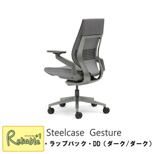 Steelcase(X`[P[X) Gesture`FAK-442A40DD-5SybvobN@DD(_[N/_[N)zt[F_[N/x[XF_[N/ʁFNX肭낪 WFX`[ ItBX`FA OA`FA 