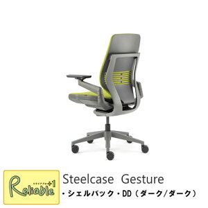 Steelcase(X`[P[X) Gesture`FAK-442A30DD-5SyVFobN@DD(_[N/_[N)zt[F_[N/x[XF_[N/ʁFNX肭낪 WFX`[ ItBX`FA fXN