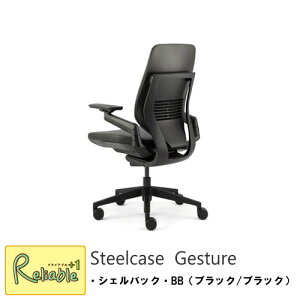 Steelcase(X`[P[X) Gesture`FAK-442A30BB-5SyVFobN@BB(ubN/ubN)zt[FubN/x[XFubN/ʁFNX肭낪 WFX`[ ItBX`FA O