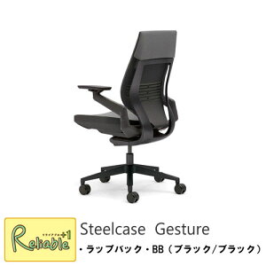 Steelcase(X`[P[X) Gesture`FAK-442A40BB-5SybvobN@BB(ubN/ubN)zt[FubN/x[XFubN/ʁFNX肭낪 e[N ItBX`FA OA
