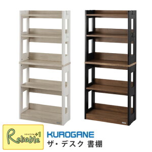 _r[TΏہ^2025N 낪 R-KSD-23CW R-KSD-23CD I The DESK UEfXN yS 115/123.8zyre1z