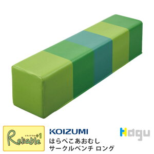 ͂؂ނ T[Nx` O HG-FB707 105×25×25cm NbV x` Hagu [͂] V h h Y { RCY~ KOIZUMI ͂؂ނ GbNEJ[ G{ xr[ L