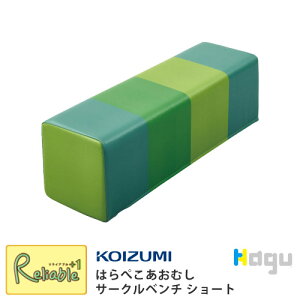 ͂؂ނ T[Nx` V[g HG-FB708 80×25×25cm NbV x` Hagu [͂] V h h Y { RCY~ KOIZUMI ͂؂ނ GbNEJ[ G{ xr[ 