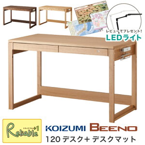 _r[LEDCg{fXN}bgv[g!^RCY~ r[m fXN 120cm BDD-073NS BDD-173WT BDD-103MO 2025Nx wK BEENO wK wKfXN  yC S/222.5z