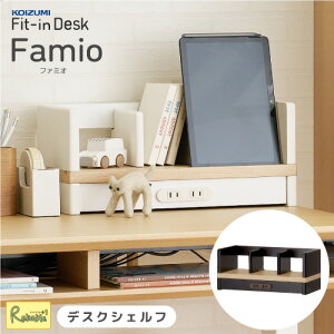 |Cg10{! RCY~ t@~I fXNVFt FDA-812MOWH FDA-813MOBK RZgt ^ubgX^h { [bN wK ׋ wKfXN tBbgCfXN Famio koizumi 2025Nx
