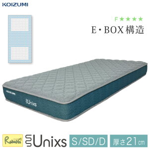 _r[TΏہ^S5Nۏ 21cm Unixs |PbgRC}bgX(EEBOX) k ł VO KAS-561 Z~_u KAM-562 _u KAW-563 Q ̈U RCY~ y175/198/218zyre1z