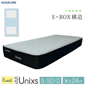 _r[TΏہ^S5Nۏ 24cm Unixs |PbgRC}bgX(EEBOX) k VO KAS-920 Z~_u KAM-921 _u KAW-922 Q ̈U RCY~ y175/198/218zyre1z