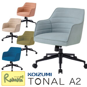 |Cg10{! _r[TΏہ^ 2025Nx TONAL g[i`FAA2 RCY~ ItBX`FA p\R`FA Q[~O`FA KWY-381LB KWY-382PK KWY-383BE KWY-384GR KWY-385NB NCjO Iu 