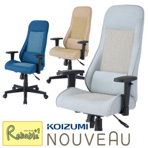 |Cg10{! _r[TΏہ^ 2025Nx NOUVEAU k[{[`FA RCY~ ItBX`FA p\R`FA Q[~O`FA KWY-548LB KWY-549BE KWY-550NB NCjO Iu A[Xg 