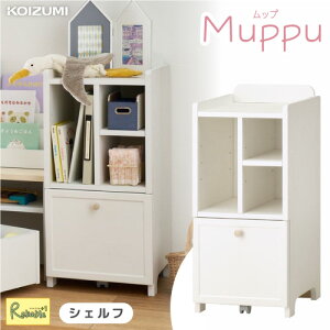 |Cg10{! _r[TΏہ^ RCY~ Muppu bv VFt MDB-011WWWH ɋ qǂp [I [bN ȏ wKƋ ؐ zCg  k  2025Nxyre1zyko