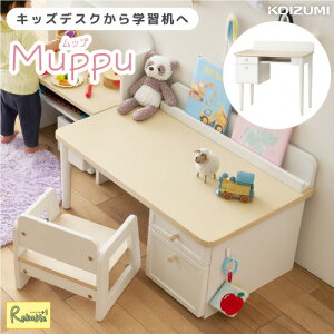 |Cg10{! _r[TΏہ^ c`LbY܂łŁI2025Nx RCY~ bv fXN MDD-010WWWH 2iK ɋ ؐ zCg  qǂp LbYfXN wK wKfXN