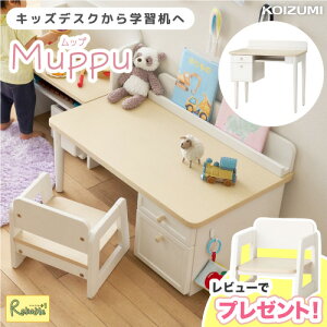 _r[Ń`FAGET!^ c`LbY܂ŁI2026Nx RCY~ bv fXN MDD-010WWWH 2iK ɋ ؐ zCg  qǂp LbYfXN wK wKfXN ׋ k 