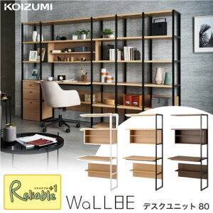 |Cg10{! _r[TΏہ^ 2025Nx RCY~ wK EHr[ fXNjbg80 WAD-479MOWH WAD-480MOBK WAD-481WTBK ǖʃfXN ǖʎ[ ؐ X`[ p\RfXN PCfXN Vv