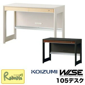 |Cg10{! RCY~ CY WISE 105fXN y KWD-232MW KWD-632BW z 105cm HOME STATION ItBX  wK wKfXN [ RpNg ؐ X^CbV KoizumiyC S/207.5zypo-3zykoi10z