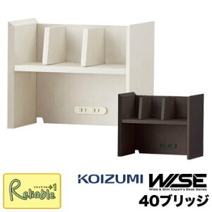 |Cg10{! RCY~ CY WISE 40ubWy KWA-255MW KWA-655BW z40cm HOME STATION bN {I ItBX  p\RfXN wK wKfXN [I RpNg ؐ KoizumiyS/112.5zypo-3z