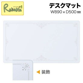 楽天市場 学習机 横幅 Cm 横幅 80 cm 子供部屋用インテリア 寝具 収納 インテリア 寝具 収納 の通販 楽天市場 学習机 横幅 Cm 横幅 80 cm 子供部屋用インテリア 寝具 収納 インテリア 寝具 収納 の通販