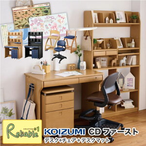|Cg10{! _r[TΏہ^ 2025Nx y3_ZbgzwK CD t@[Xg RCY~ j̎qJ[ fXNE`FAEfXN}bg RCY~ wK t@[Xg CDM-894NSNS CDM-895NSNB CDM-896BK