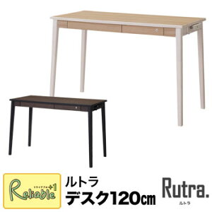 |Cg10{! RCY~ g(Rutra) fXN120cm Pi SDD-722WWNO SDD-732BGDW 2025Nx wK Cgʔ wKfXN wK`FA  Vv yC S/222zypo-3zykoi10z