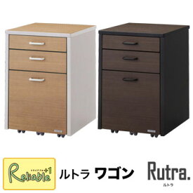 ポイント10倍! コイズミ ルトラ(Rutra) ワゴン 単品 SDW-723WWNO SDW-733BGDW 2024年度 ラック 収納 学習机 学習デスク 学習チェア 平机 シンプル【C Y/160_21.5kg】【po-3】【koi10】