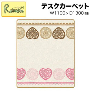 |Cg10{! RCY~ fW^vgJ[ybg Orlea IA YDK-354OL 1100×1300(mm) 2025Nx 킢 ̎q wK wKfXN イ J[ybg w wypo-3zykoi35z