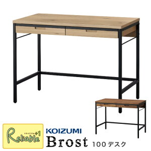 |Cg10{! _r[TΏہ^ 2025Nx RCY~ wK uXg 100fXN BRD-501MO BRD-701VB 100cm Brost wKfXN wKfXN  I[N C VR uE X`[ yY/190-30kgzy