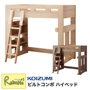 |Cg10{! _r[TΏہ^ 2025Nx rgR| nCxbhPi RCY~ HCM-217MO HCM-218WO xbh tgxbh koizumiyC Sz ykoi10zyre1z