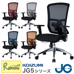 |Cg10{! _r[TΏہ^ 2025Nx ItBX`FA RCY~ yJG5-201BKubN JG5-202REbh JG5-203SVVo[ JG5-204BLu[ JG5-205ORIWz p\R`FA  wK RpN