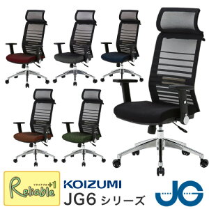 |Cg10{! _r[TΏہ^ 2025Nx ItBX`FA RCY~ y JG6-101BKubN JG6-102REbh JG6-103SVVo[ JG6-104BLu[ JG6-105ORIW JG6-106GRO[ zp\R`FA 