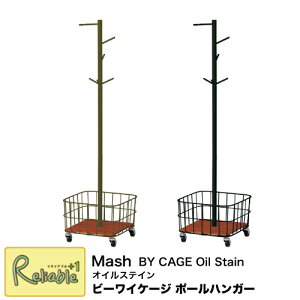 r[CP[W |[nK[ ICXeC BCPH-380-OS ubN J[L JSt LX^[t nK[bN }bV Mash OvyY 116z