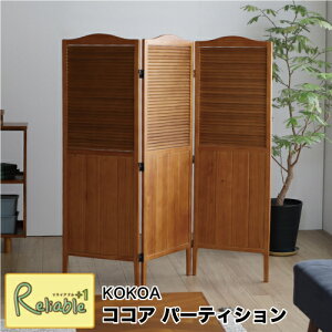 KOKOA RRA p[eBV [ KOKOA-PA135 ] p[e[V uE ՗ ډBԎd؂ 3A ܂ OvyS/Y 193z