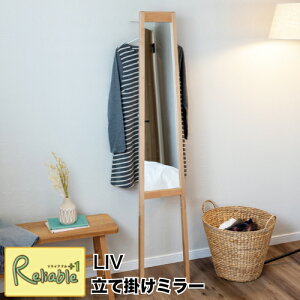 LIV ���Ċ|���~���[ LIV-TM3 �� ��` �ؐ� �w�ʃn���K�[���b�N ���[ ����160cm �p�� �k�� ��U�h�~���H �S�g ���Ċ|���^�C�v ���� �O�v�yS/Y 159�z