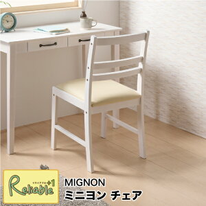 MIGNON ~j `FA [ MIGNON-C41 ] fXN`FA _CjO`FA zCgƋ  k Jg[ 킢 ֎q MIGNON OvyS/Y 150z