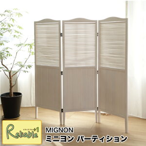 MIGNON ~j p[eBV [ MIGNON-PA135 ] p[e[V ډB ՗ zCgƋ  Jg[ 킢 k OvyS/Y 193z