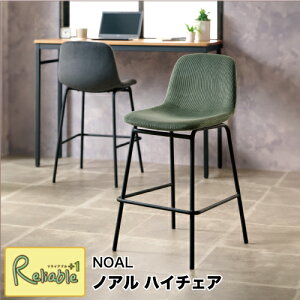 NOAL mA nC`FA [ NOAL-CF2 ] R[fCn o[`FA JE^[`FA k C_XgA ֎q JtF _CjO OvyS/Y 159z