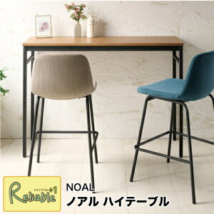 NOAL mA nCe[u [ NOAL-HT120 ] 85cm 120cm JtFe[u [Ne[u k C_XgA ȃXy[X OvyS/Y 181z