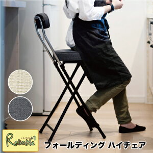 tH[fBO nC`FA [ PFC-40F ] ʍ60cm x[W O[ Lb``FA ܂ Lb`  ֎q OvyS/Y 150z