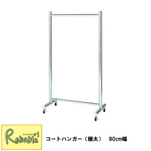 yω׏d60kg!!zX}[gt[nK[90yMH-895BKNz LX^[t X`[̏vȍ\IX̃fBXvCɂ R[gnK[ OvyY 119zyŒZz