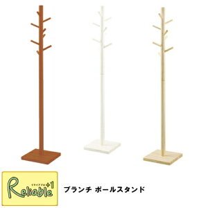 u`/branch |[X^h@PH-100 BR/NA/WW uE/i`/zCgEHbV ؐ|[nK[ Ov 킢  ؐ nK[|[ ΂| Xq| R[gnK