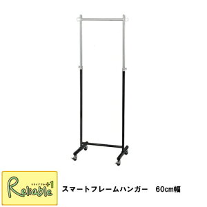 yω׏d60kg!!zX}[gt[nK[60yMH-595BKNzX`[̏vȍ\IX̃fBXvCɂ Utility yY 120zyŒZz