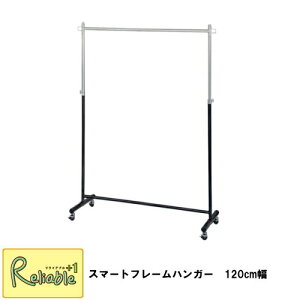 yω׏d60kg!!zX}[gt[nK[120yMH-1195BKNzX`[̏vȍ\IX̃fBXvCɂ LX^[t OvyS/Y 147zyŒZz