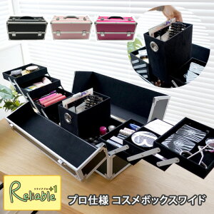 S4FIVvł vdl RX{bNXCh (JMt) lC[ ͂Ă܂ CN{bNX RX{bNX o[J[ J[R[f R[f